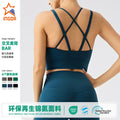 eco-friendly sports bra with thin straps, designed for yoga, running, and fitness. features built-in padding and is suitable for women
