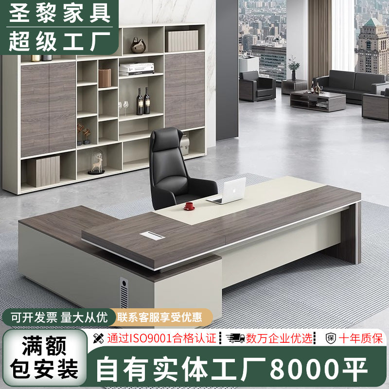 Boss desk manager desk supervisor desk chair combination minimalist modern office furniture single person office desk 1.4*
