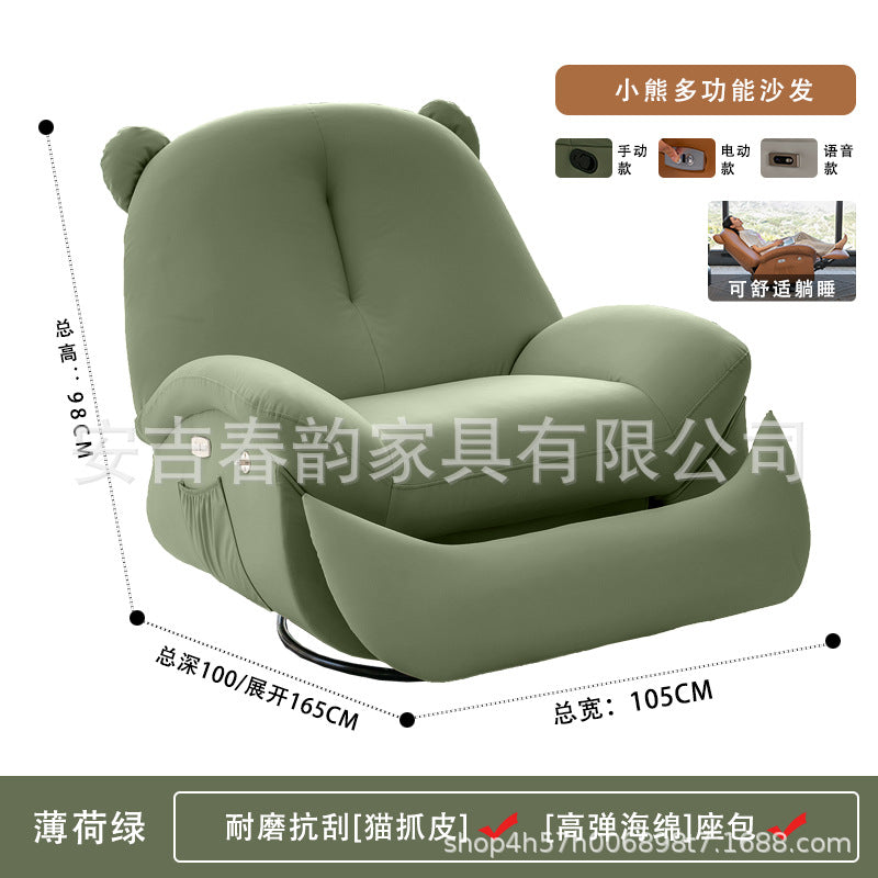 Space sofa capsule internet celebrity style living room bear electric lazy rocking chair can sleep and lie down versatile light luxury massage