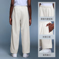 Autumn windproof warm casual pants high waist drape loose straight leg trousers versatile commute sports long pants women's d25167