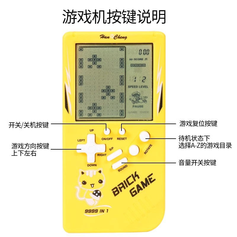 Wholesale classic nostalgic tetris game console - large screen, eye-friendly, handheld game console for kids