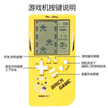 Wholesale classic nostalgic tetris game console - large screen, eye-friendly, handheld game console for kids