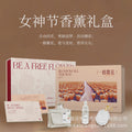 Wholesale aromatherapy gift box high-end gift for girls besties light luxury fragrance gift rattan aromatherapy set