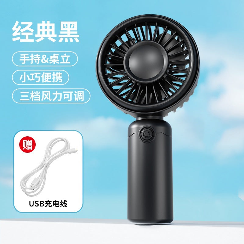 Handheld mini fan - portable, rechargeable, usb powered, silent desktop fan for office, student dorm, and travel