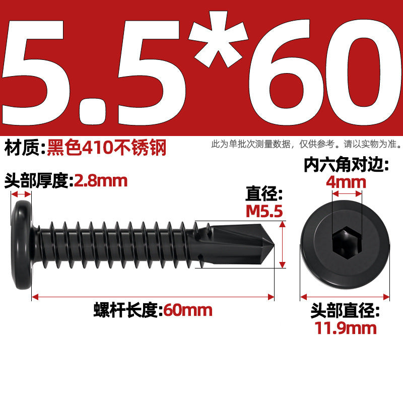 Black 410 stainless steel chamfered flat head hexagonal drill tail self-tapping screw dovetail MM5M5.5M6M6.3