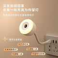 Night light atmosphere bedroom bedside sleep starry sky projection night plug-in voice remote control timing moon lamp