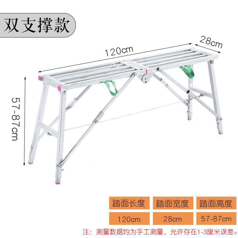 Dengyue portable folding telescopic stool single and double support scaffold hot dip galvanized folding footstool directly from the manufacturer