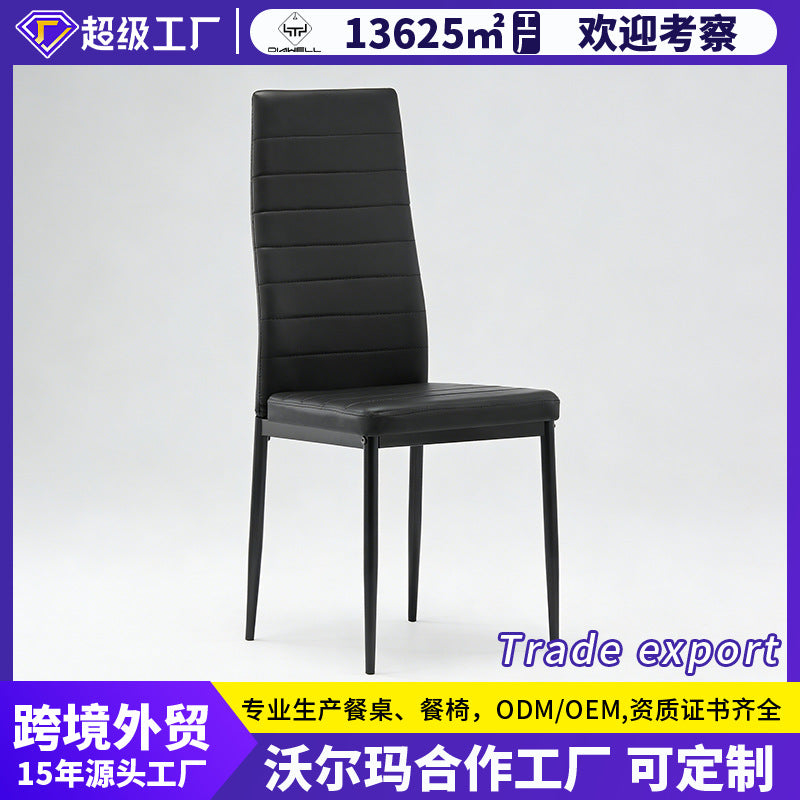 Dining chairs soft chair dining chair casual armrest back chair accessible luxuryfor homeclassy dining table and chairs