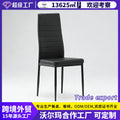 Dining chairs soft chair dining chair casual armrest back chair accessible luxuryfor homeclassy dining table and chairs