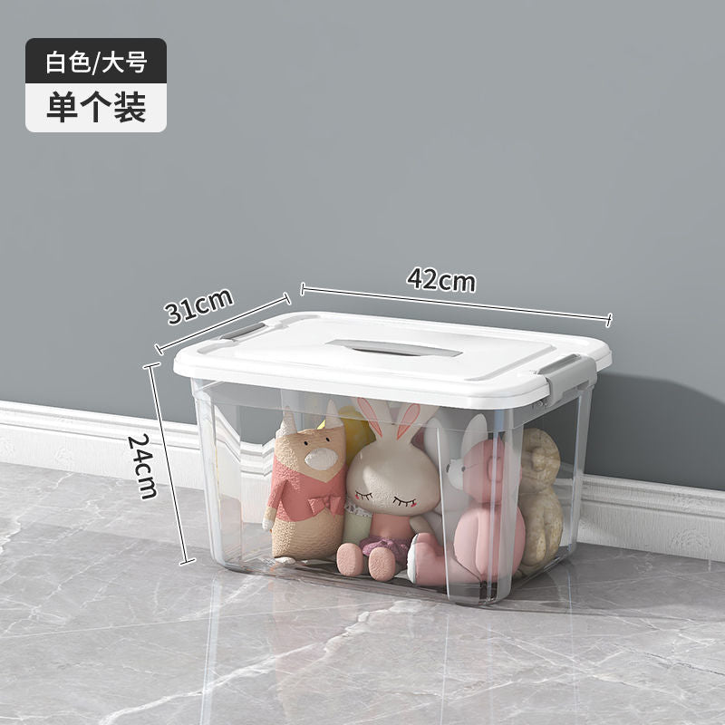 Storage box Household transparent portable 24cm high-placed books, toys, clothing storage box, snacks, sealed storage box