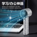 new arrival full diamond handheld small fan usb rechargeable portable mini digital display turbine violent high speed fan s5