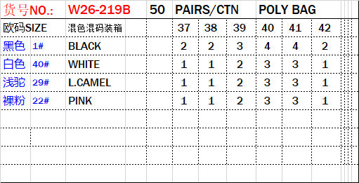 Women's Foreign Style Slippers Fashion Rhinestone Factory High-quality Ladies slippers