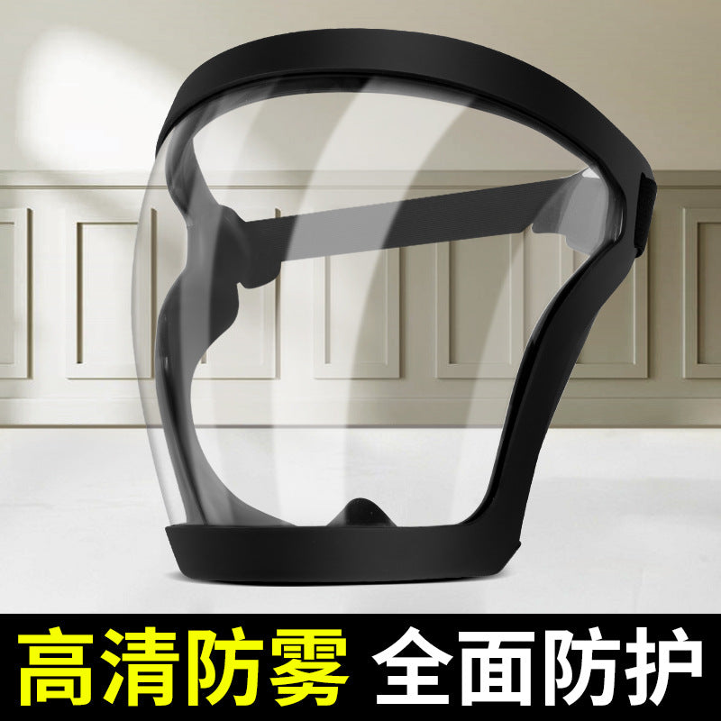 High-clarity protective face shield - transparent full face cover, hd anti-dust, anti-fog, ideal for pesticide application, face protection, and welding