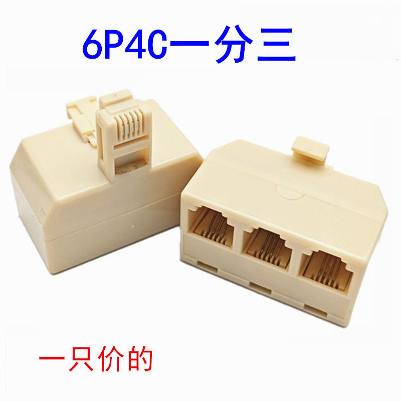 Phone box RJ11 phone one point three 6P4C phone accessories socket phone horn phone one turn three adapter