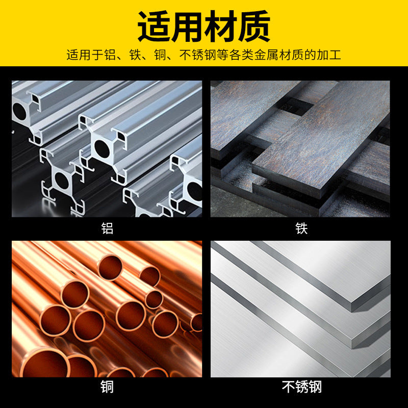 175/4/6 mm flat bottom knife copper aluminum iron relief knife carbide tool taper metal flat bottom knife