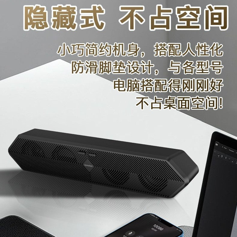 e3588 single usb interface one-line computer notebook mobile phone bluetooth speaker for home dual speaker touch