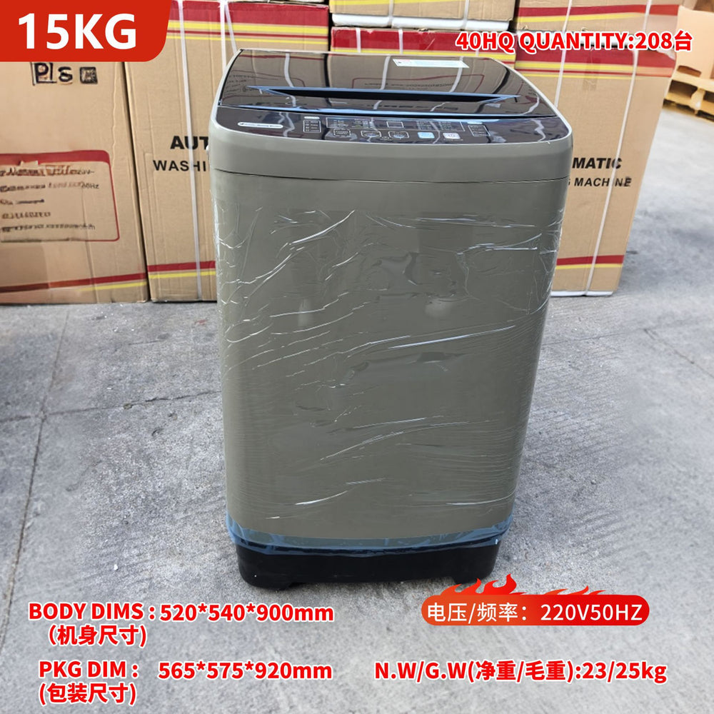 Export english fully automatic washing machine cross-border hot model 8kg10kg12kg 15kg washing machine