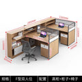 【 1.5m 】f-shaped double seat (table + cabinet + chair) (including delivery)