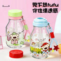 New arrivalsummer plastic straw water cup cartoon good-looking cute plastic cup outdoor portable portable rope cup