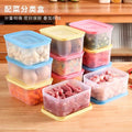 Transparent four-compartment chopped green onion box with lid, kitchen double-layered compartment drain box, refrigerator refrigerated fresh food storage box