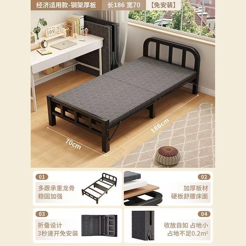 Thickened reinforced iron bed for home bedroom casual silent double bed rental house single dormitory black steel frame bed