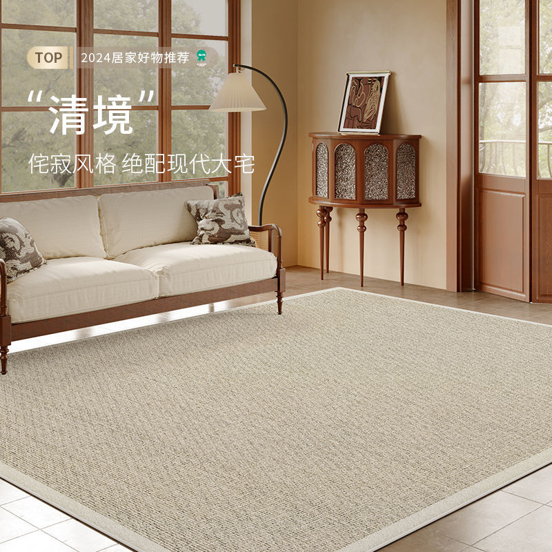 Distributed carpet living room new arrival bedside bedroom room accessible luxuryclassy waterproof anti-fouling and dirt-resistant easy-care floor mat