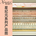 Snow mary star era series product picture portable manual wide angle eyelash curler frameless eyelash curler wholesale