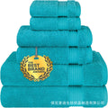 pure cotton thickened bath towel 70*140 men's and women's household pure cotton absorbent and non-shedding large size wrap towel