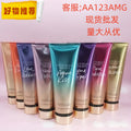 Victoria's secret velvet petals moisturizing and long-lasting fragrance 236ml body lotion