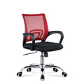 Computer chair, office chair, staff mesh chair, swivel chair, conference chair, for home computer chair, back chair, casual chair training