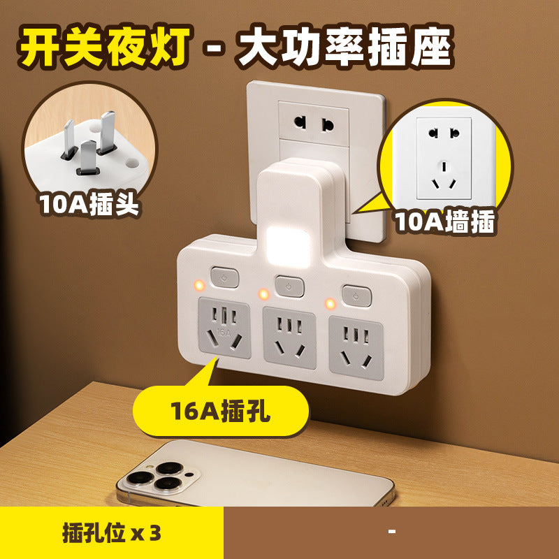 2500w power 10a to 16a air conditioner adapter plug, high-power converter for kitchen induction cookers, water heaters, and night lights