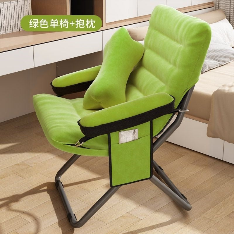 Beanbag chair single chair student dormitory computer chair plaid long sitting balcony small sofa bedroom backrest lounge chair