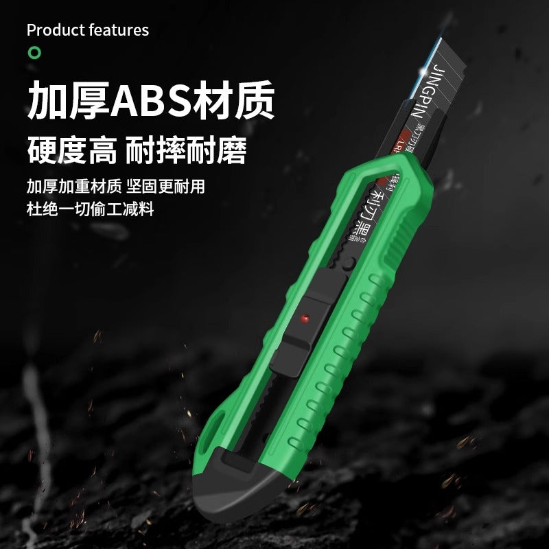 Baolian utility knife express knife paper cutting knife tool cardboard knife multi-function box opener wallpaper durable knife holder blade