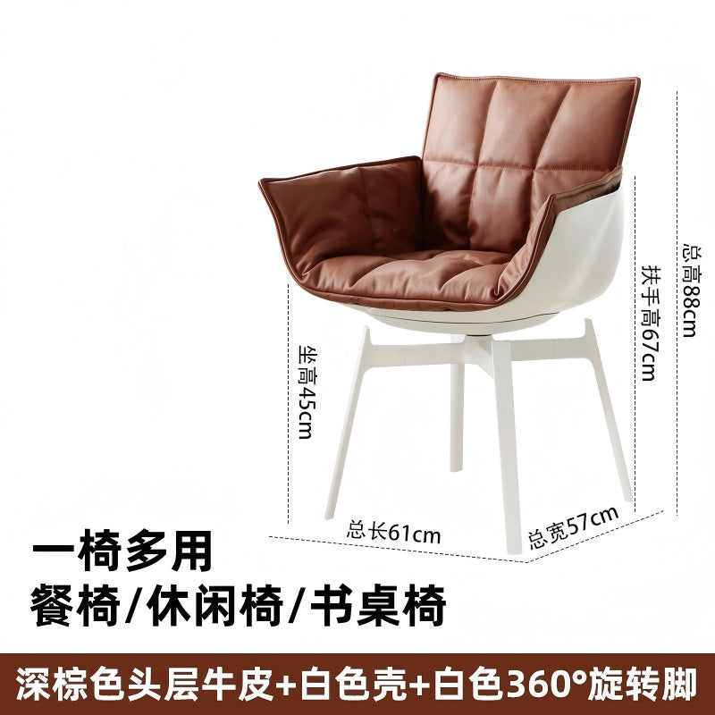 Italian normcore muscle chair accessible luxurycasual back dining chair rice husk chair rotatable genuine leather dining table chair desk chair