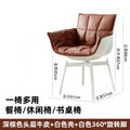 Italian normcore muscle chair accessible luxurycasual back dining chair rice husk chair rotatable genuine leather dining table chair desk chair