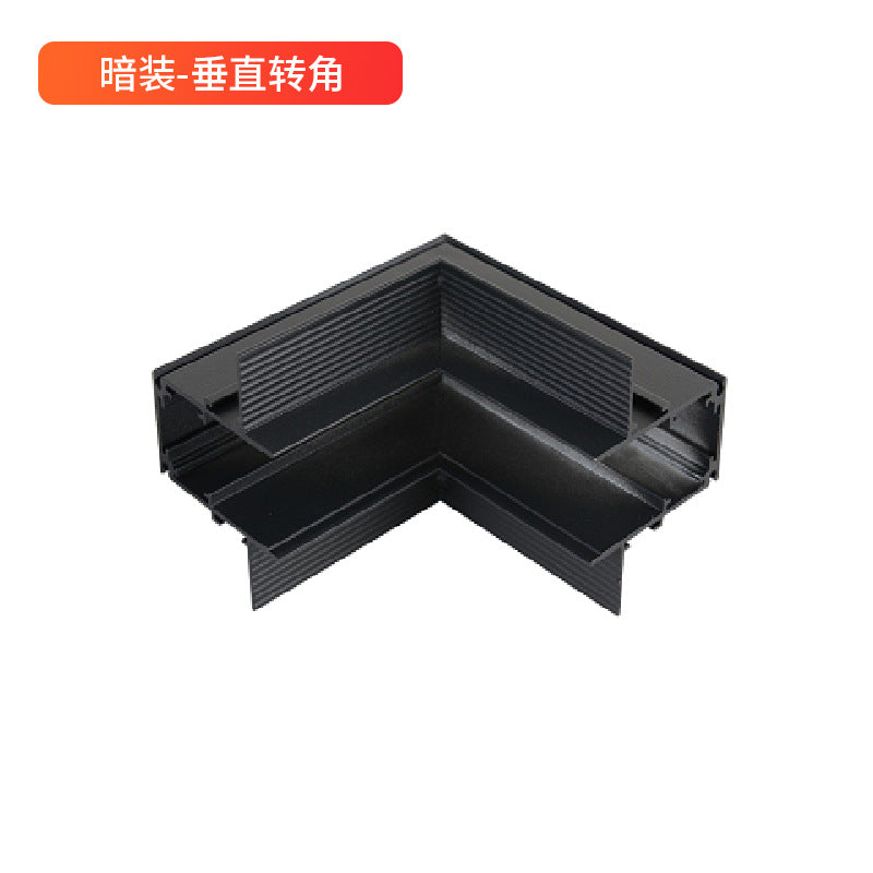 Magnetic track light Embedded track connector Intelligent no main light lighting 20 wide concealed surface mounted track accessories
