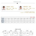 Fall and winternew arrivalcross-border children's clothing boys and girls loose shirt outwear cotton lapel kidslong sleevesplaidshirt