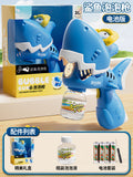 Shark bubble machine [open mouth to blow bubbles] gift box + battery