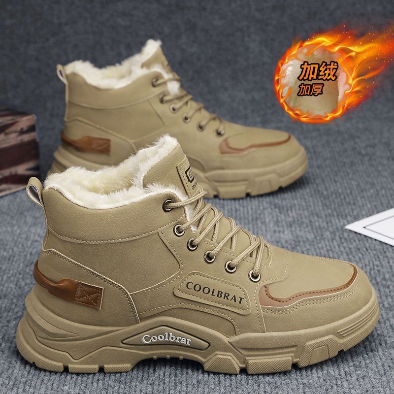 High-top men's shoes 2025winternew arrivalworkwear style outdoor hikingwinterfleece-lined cotton shoes labor protection construction site boots