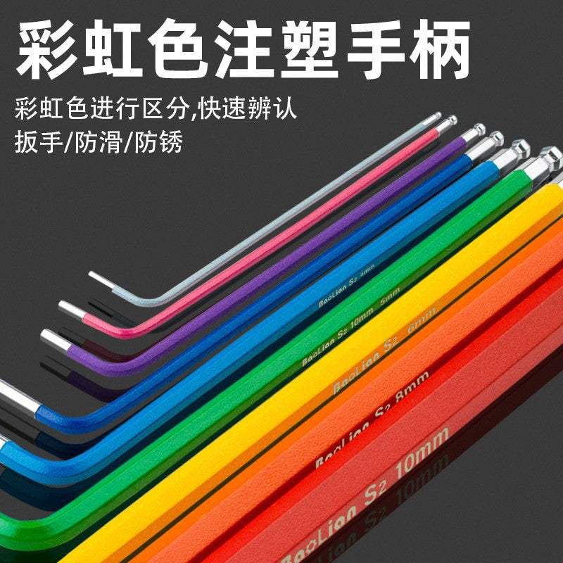 Hex key wrench universal set, hex screwdriver, 6-point tool, colored hex, extended hex, multi-function hex