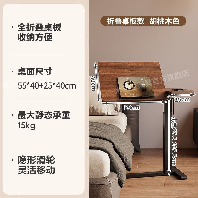 Movable computer desk for home bedroom bedside lazy desk small table minimalist study table pneumatic height adjustable desk
