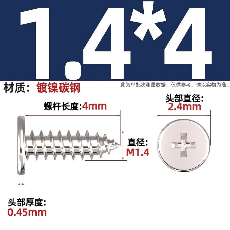 CA Iron Nickel Plated/Black Flat Head Cross Self-Tapping Screw Large Flat Thin Head Flat Head Pointed Tail Wood Self-Tapping Screw