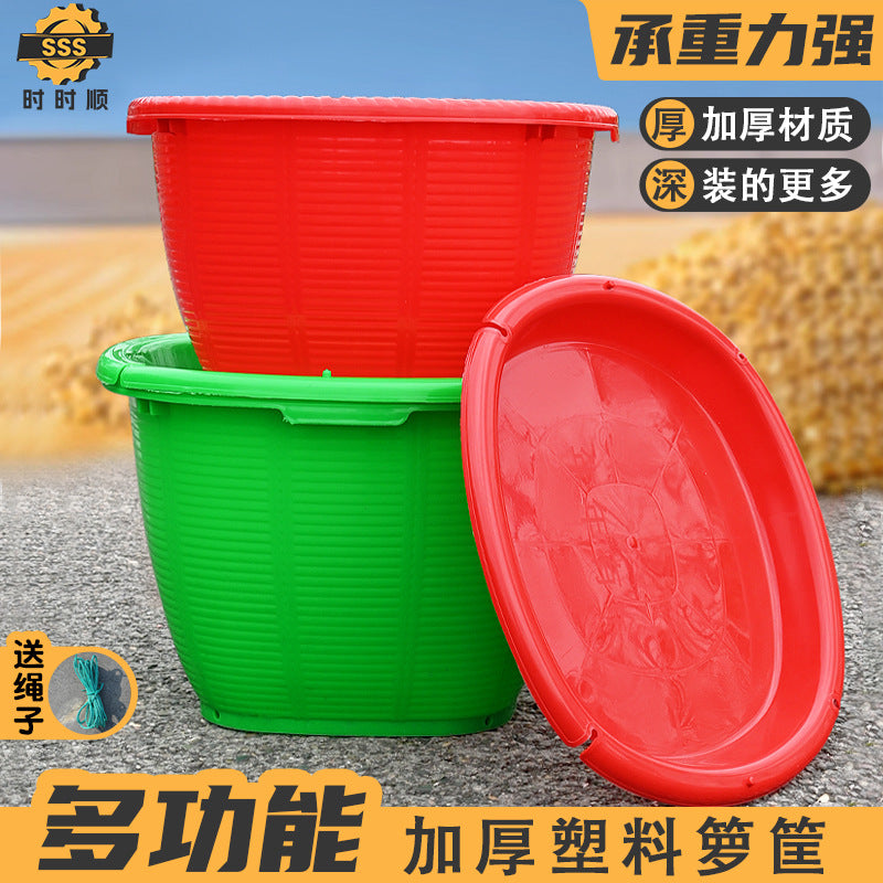 Plastic basket anti-bamboo weaving pick grain fruit agricultural rice corn basket thickened storage wedding basket