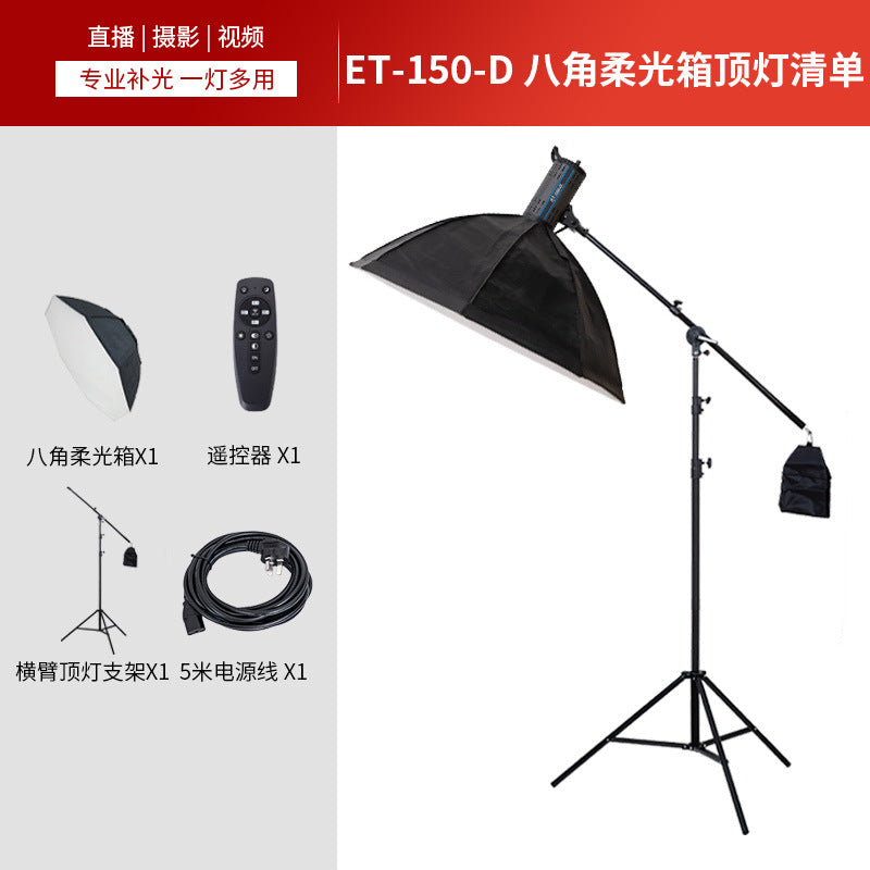 150W soft light live filling light station broadcast clothing photo video photography light live streaming host beauty soft light box lighting