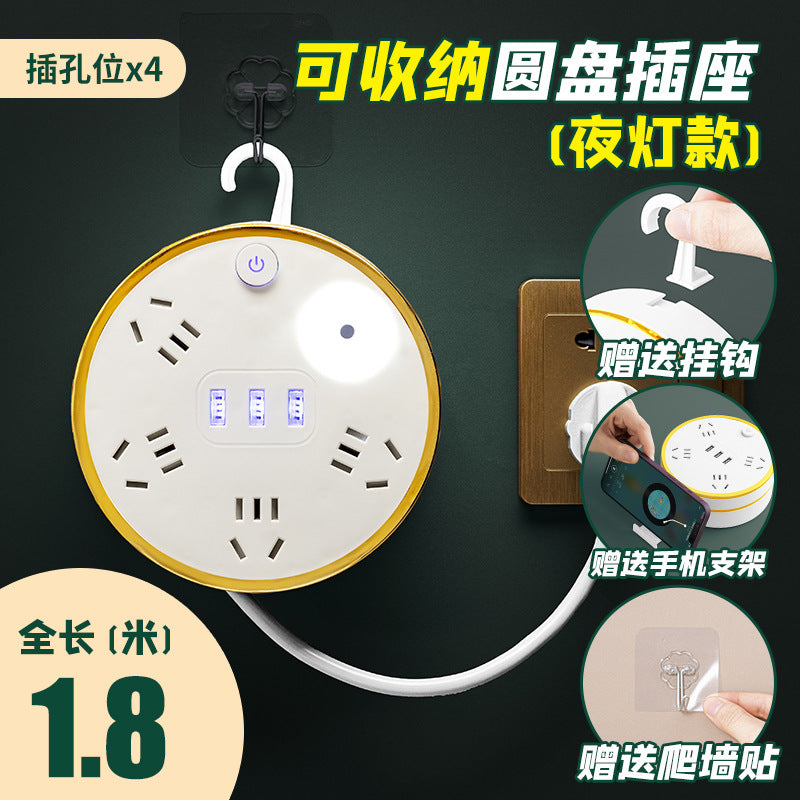 Retractable student power strip - multi-function, multi-outlet usb charging station for office, home, and dorm use - corded power strip