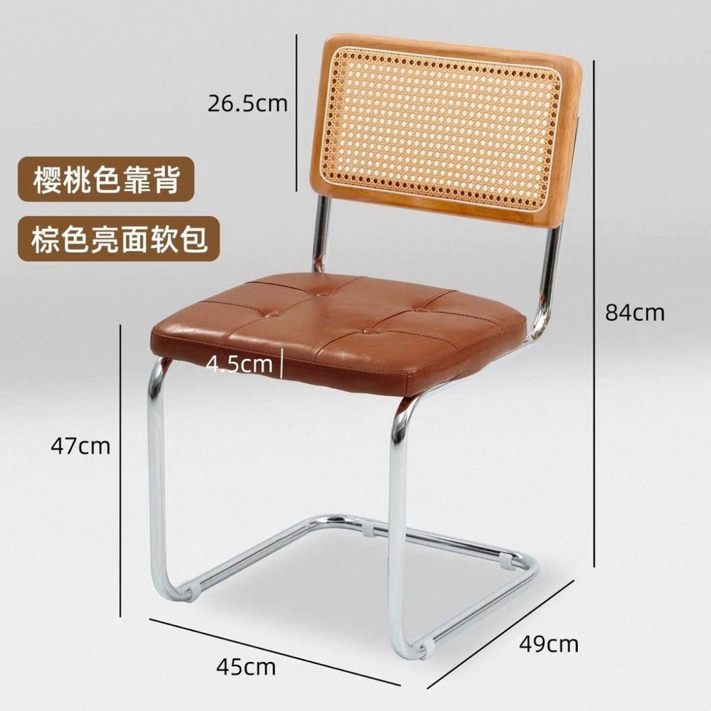 Scandinavian rattan chair iron art for home solid wood backrest chair armrest retro dining chair popularinsaccessible luxury medieval chair