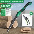 Baojun handheld hand saw folding saw household hacksaw hand saw wood saw hand saw woodworking logging hand saw