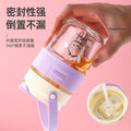 Portable handle double drinking cup glass ins style drainage activity small gift practical promotional water cup personalized