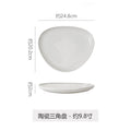 Creative minimalist ceramic steak plate - restaurant, hotel, and home use - triangular deep dish for fruit, salad, and baking