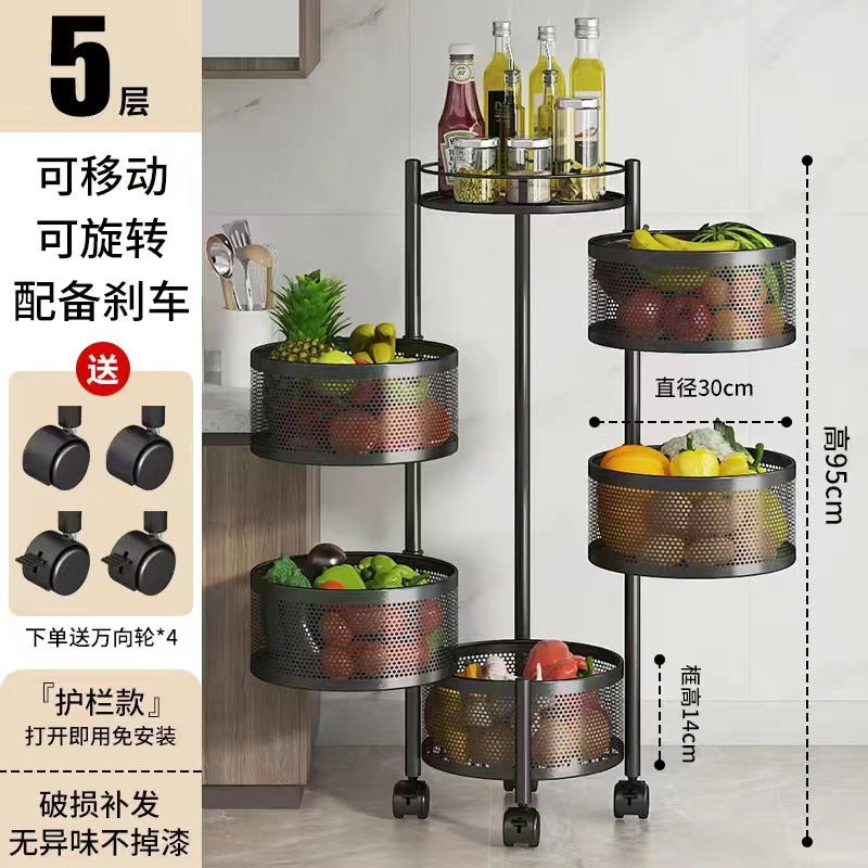 Kitchen rotating multi-functional storage rack, household floor-standing multi-tier snack cart, fruit and vegetable basket organizer